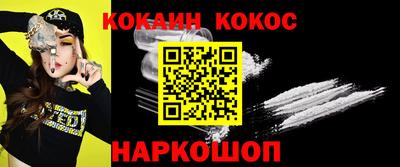 круглые Краснодар