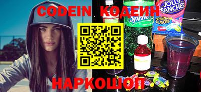 круглые Краснодар
