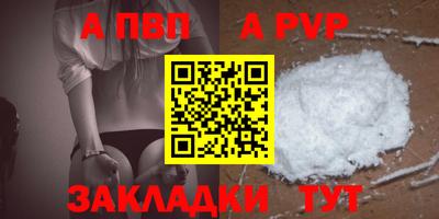 ПСИЛОЦИБИНОВЫЕ ГРИБЫ Краснокаменск