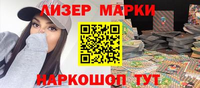 круглые Краснодар