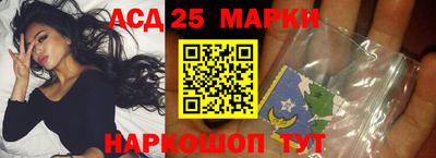 круглые Краснодар