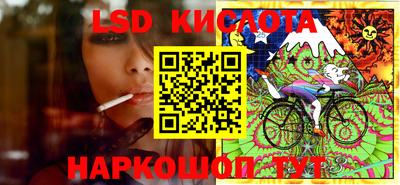 круглые Краснодар