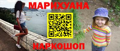 круглые Краснодар
