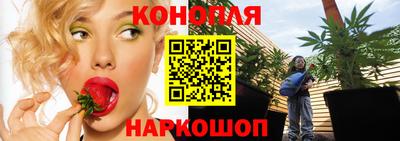 круглые Краснодар