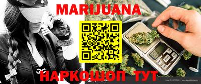 круглые Краснодар