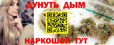 круглые Краснодар