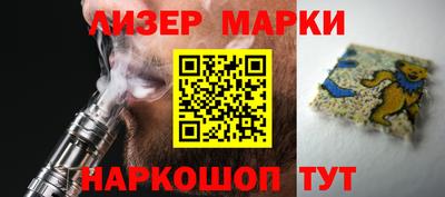 круглые Краснодар