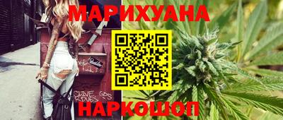 круглые Краснодар