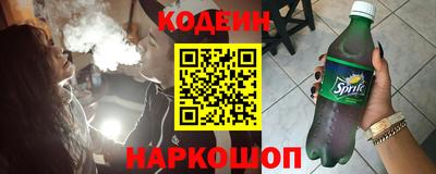 меф Краснознаменск