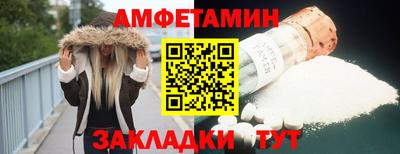круглые Краснодар