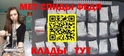 ПСИЛОЦИБИНОВЫЕ ГРИБЫ Краснокаменск