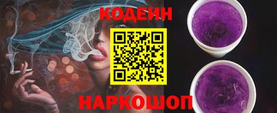 меф Краснознаменск