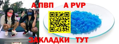 ПСИЛОЦИБИНОВЫЕ ГРИБЫ Краснокаменск