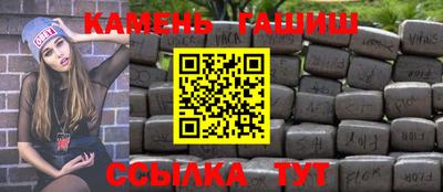 apvp Конаково
