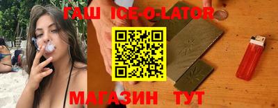 меф Краснознаменск