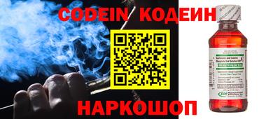 круглые Краснодар