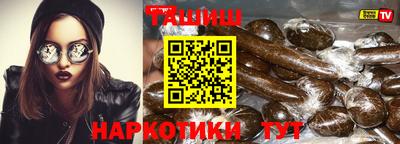 меф Краснознаменск