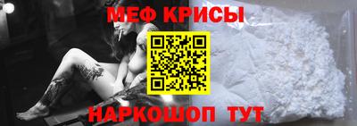 круглые Краснодар