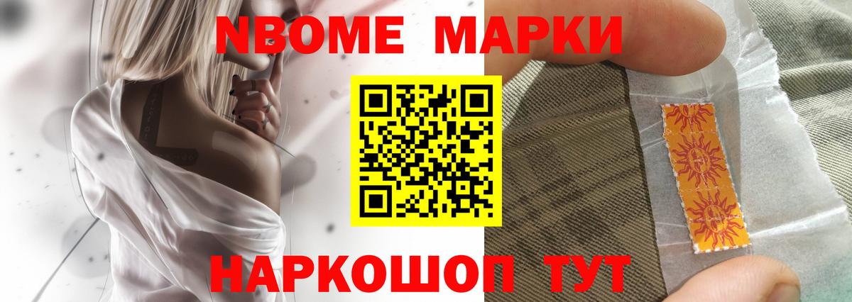 Карпинск  OMG tor  Вход с VPN  ЛСД экстази ecstasy  Лсд 25 экстази кислота 