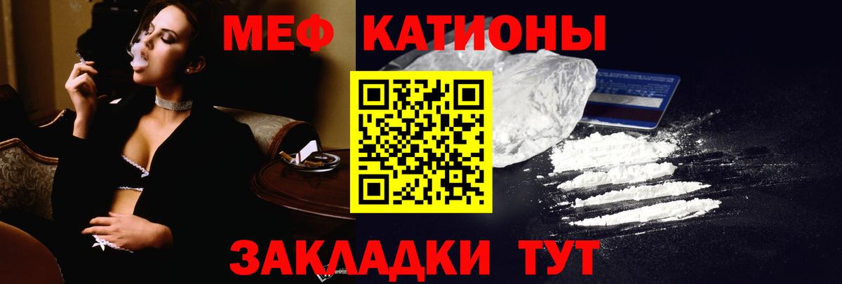 Карпинск  купить  сайты  МЕФ  Вход с VPN  Меф mephedrone 