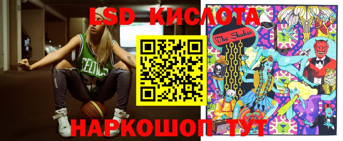 Марки NBOMe 1,5мг Карпинск