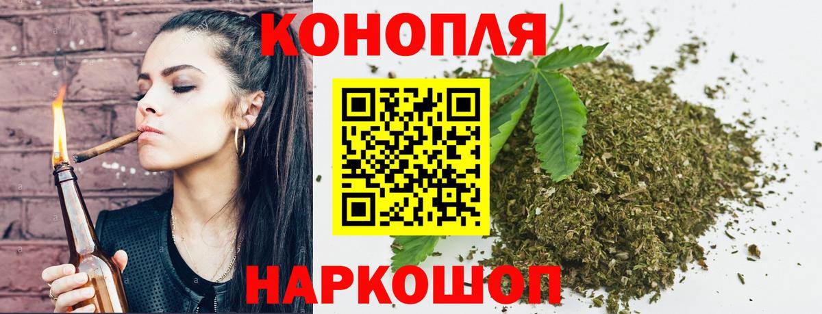 МАРИХУАНА LSD WEED  Вход с VPN  МАРИХУАНА Ganja  Карпинск  Каннабис VHQ  Бошки Шишки Bruce Banner 